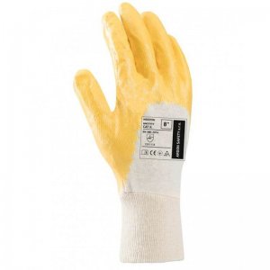Máčené rukavice ARDONSAFETY/HOUSTON, žluté