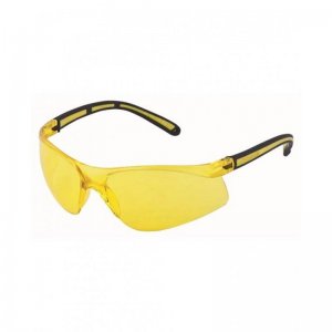 Brýle ARDON® M8200 žluté